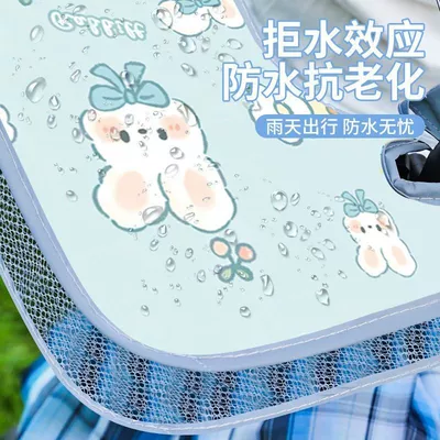 Uv Protection Hand Guards, Other Electric Vehicle Accessories