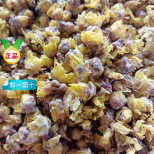 �D÷����ș500g�D÷���ɻ���ˮ�D÷��ѩ�ﻨ��ș��Ϟ÷�����S÷��