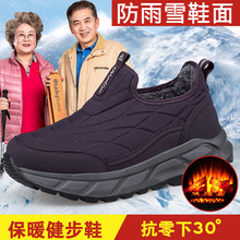 ϱЬŮʿӽqůЬ׷eѩѥ