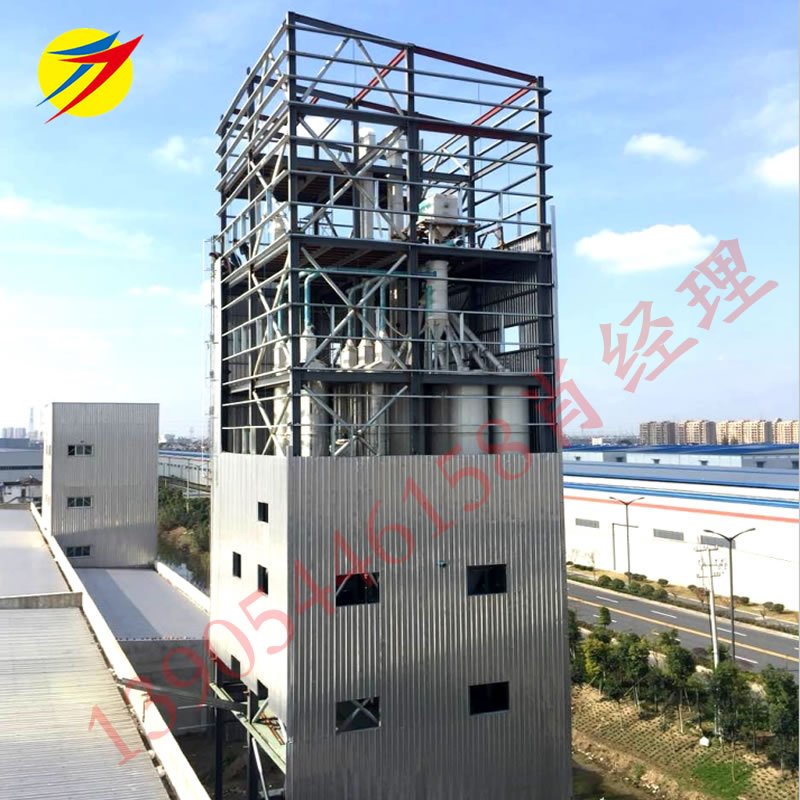 鸡猪饲料机成套设备 时产15吨大型全自动16仓电脑配料机组 包安装