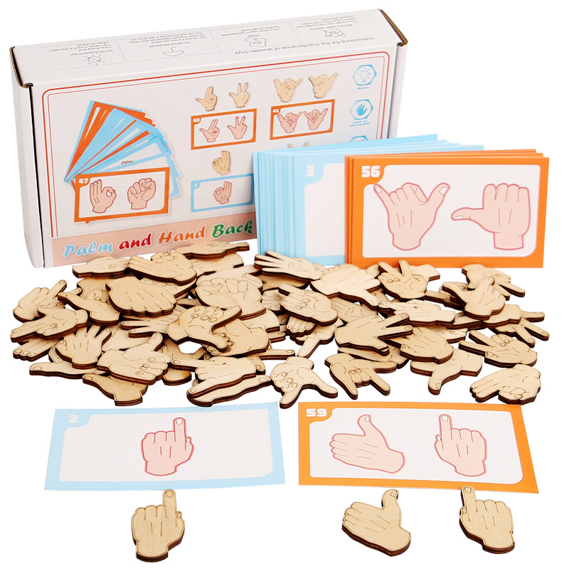 Kindergarten Montessori Puzzle Puzzle de gestos de emparejamiento Juguetes de material didáctico Bloques de escritorio para niños transfronterizos Puzzle de emparejamiento