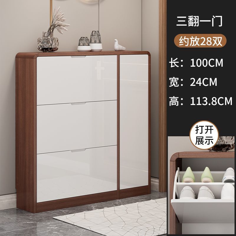靴キャビネット超薄型玄関ドア床置き狭いダンプシンプルな収納白角丸大容量家庭用ペイント靴キャビネット|undefined