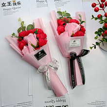 香皂花礼物康乃馨七朵花束肥皂花七夕玫瑰花教师节礼品手工伴手礼