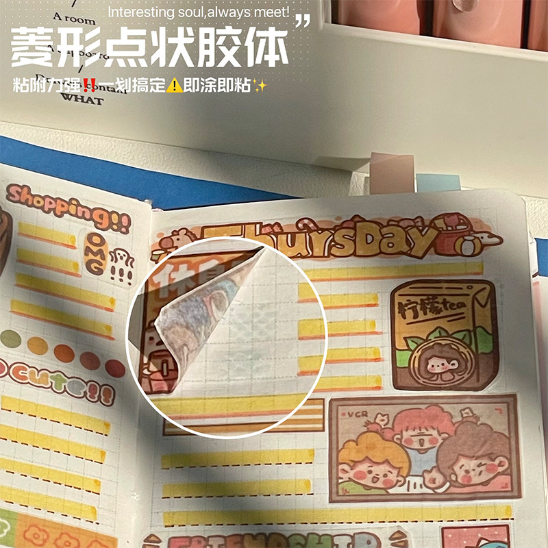 Juego de pegamento de punto de presión de color degradado, cinta correctora de alto valor, potente cinta de doble cara, recarga reemplazable de gran capacidad