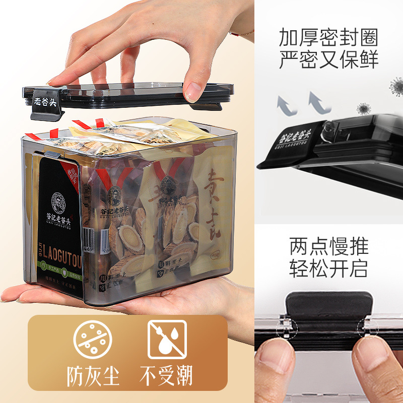 Dried Astragalus Root Slices Large Diagonal Cut 200g Independent Packets for Herbal Tea and Soup preparation