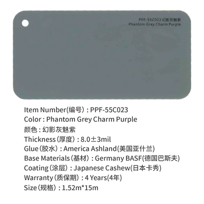 color change film self-healing car | Auto Color Change Film - tpu-phantom-gray-purple-152m15m