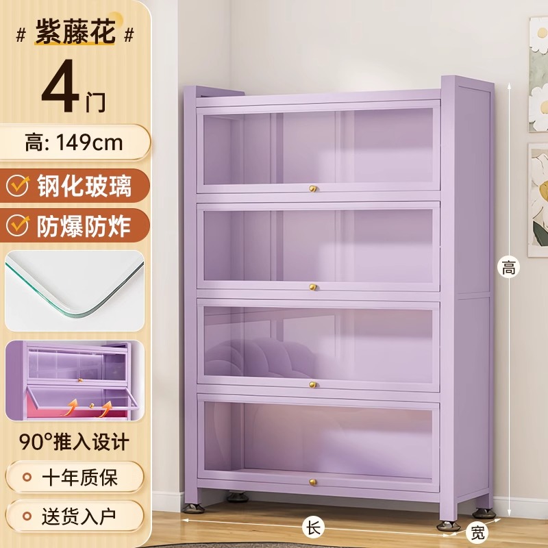 Roland purple 4 doors, 5 floors [length 60*width 32*height 149]