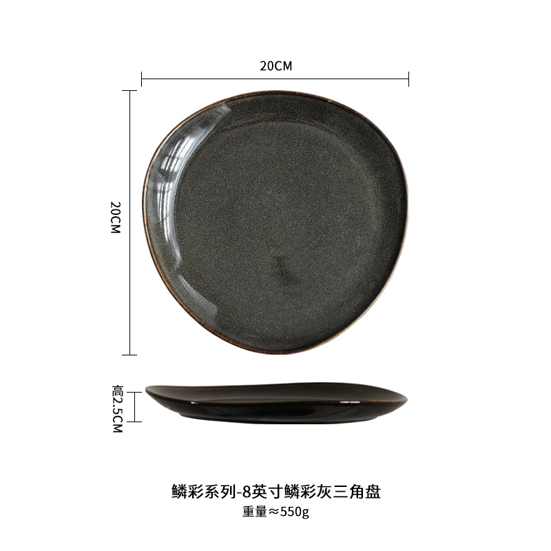 Nordic ins horno vajilla de cerámica restaurante del hotel placa irregular de sushi Placa de carne placa de la casa