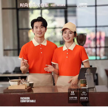 ����ՆT����������T���������군���̲迧�ȏdPOLO������