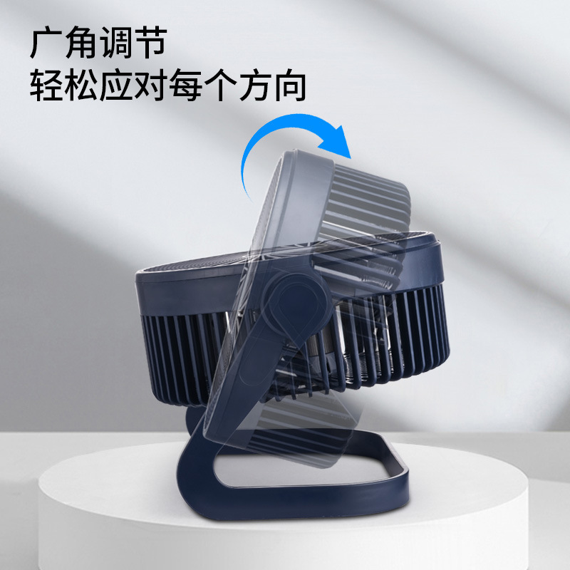 桌面电风扇大风力台扇usb插电办公室小风扇循环扇学生宿舍床|undefined