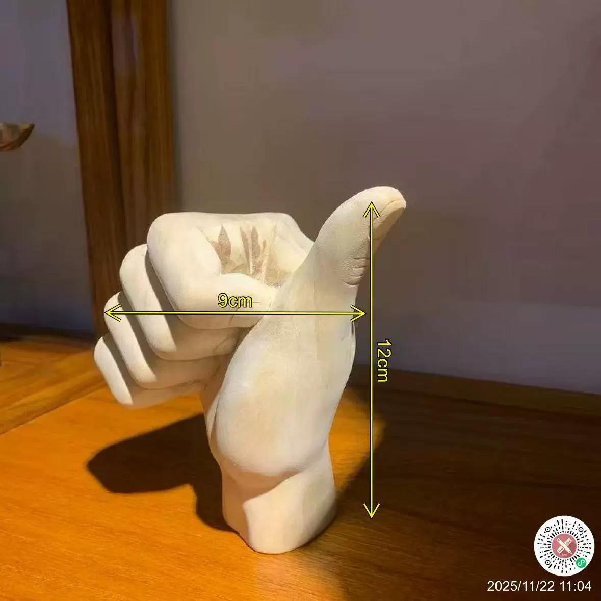 Wood product pattern engraving production for wooden toys, ornaments, furniture, interior decoration wood parts, etc.