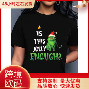��aŮ�b���}�Q�� ��Ĭ�������{٩���}�Q��w &ldquo;IS THIS JOLLY EN