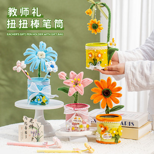 �̎����Y��⌍�û����PͲ�ֹ�DIY���ώ����Ĳ�ײ��Ĺ��նY��