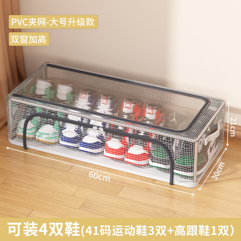 ® Upgraded model ❣️Large size [1 set] double windows, thickened steel frame®