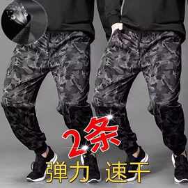 百搭休闲裤男宽松直筒休闲裤2024潮男束脚裤子百搭ins港风潮男裤