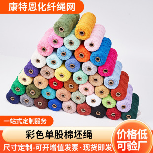3MM100�ײ�ɫ�ι������K���ڳ��KDIY��ɫ���K���K��ɫ���b���K