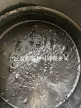 �����R���y �����R���y VMP�R���y�m�����܇���yƷ���b���T