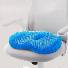 夏季蜂窝凝胶坐垫办公室冰垫上班族加厚椅子垫汽车座椅垫凉垫屁垫
