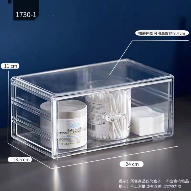 罐装甲油胶收纳收纳盒美甲桌面指甲油胶网红亚克力透明多层分芳素|undefined