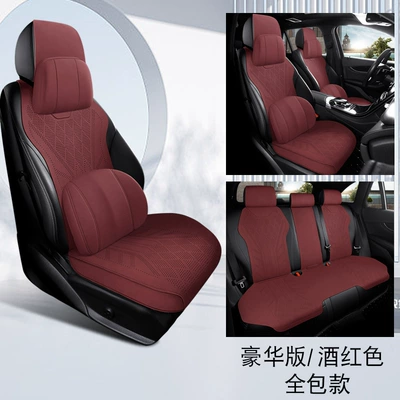 Sürətlər qutusu və əl tormozu başlıqları – all seasons, breathable seat cover - zero-run-c10-burgundy-upgraded-full-surround-base-five-seater-luxury-version