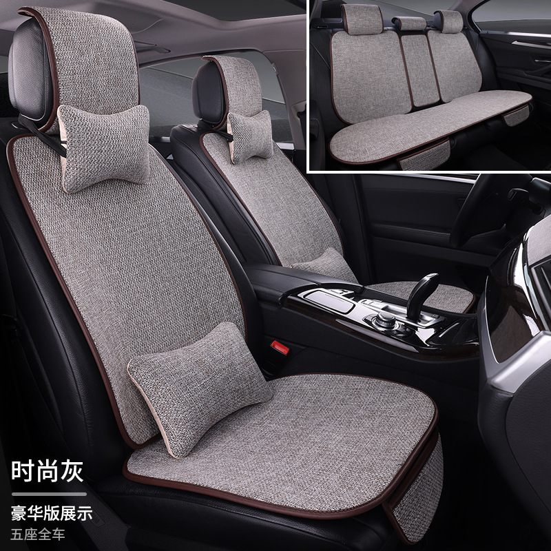 工場卸売車フルセットシートクッション四季通用リネン布芸七点セット五台車フルセットクッション|undefined