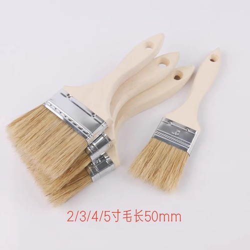 High-grade bristle paint brush, high temperature resistant pure pig hair barbecue brush, wooden handle, long hair dust sweeper, industrial machine cleaning brush