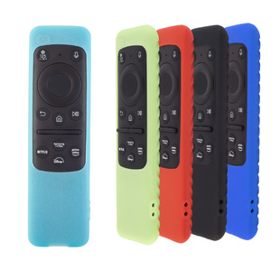 For Samsung SAMSUNG BN59-01432 01436 solar remote control silicone luminous protective cover