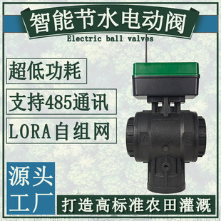 һ�M����DN80�����b��늄����yPE�Ԅ��_�P�y�T���r90���ˮ�y