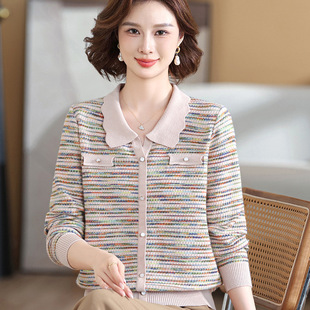 Elegant Mother's New Autumn Knit Striped Collared Top, Middle-Aged Women's Spring and Autumn T-Shirt, Long-Sleeved Base Sweater