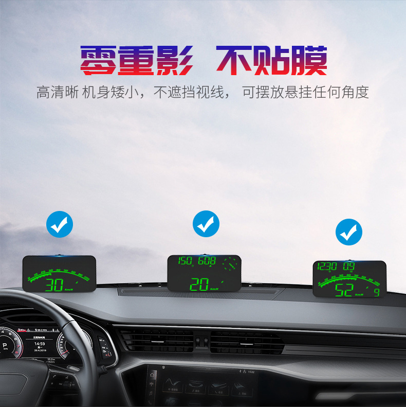 G10 universal car HUD head-up display with Beidou GPS, total mileage, and over-speed alarm