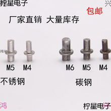 ���P��T�S���ӈA���q� 늙���225���T�SM5/M4/M6�q�304���T�S