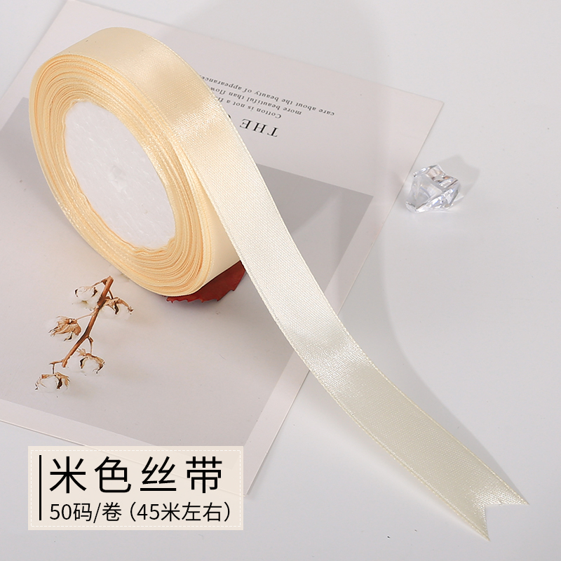 Caja de pastel ancho de cinta de 2 cm flor de seda ramo de flores cinta de regalo de cumpleaños decoración de embalaje cinta de cinta de cinta roja