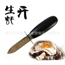 ɫֱ Ӻ ĵϠ _򺵶 ؐ_U~򺵶򺵶ؐ