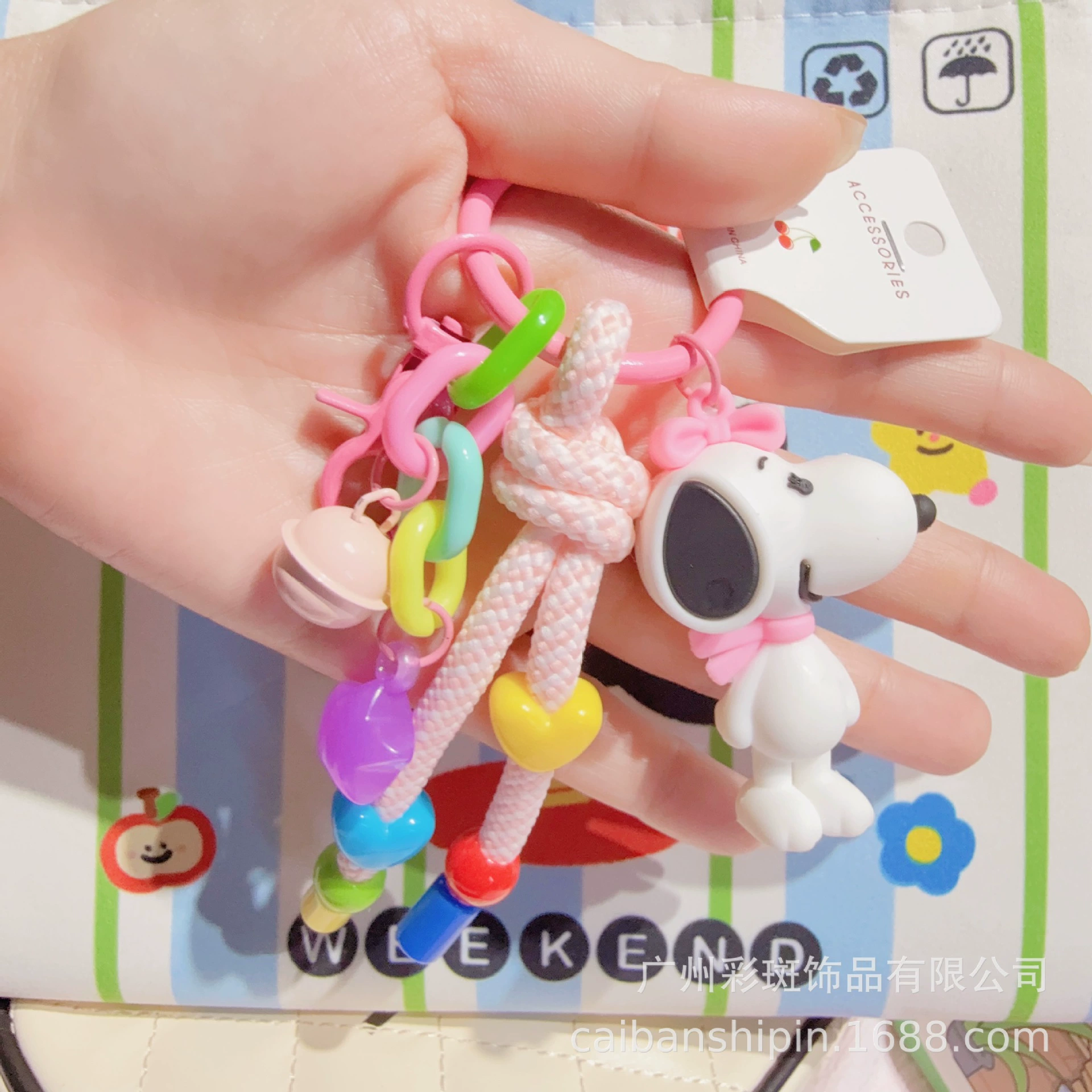 (Cross-border trading), snoopy, nuby, cartoon creative keychain, doll, pendant, internet celebrity, for beloved