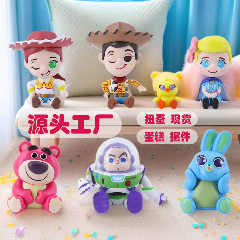 7款坐姿玩具总动员手办q版巴斯光年翠丝胡迪公仔玩具蛋糕摆件模型
