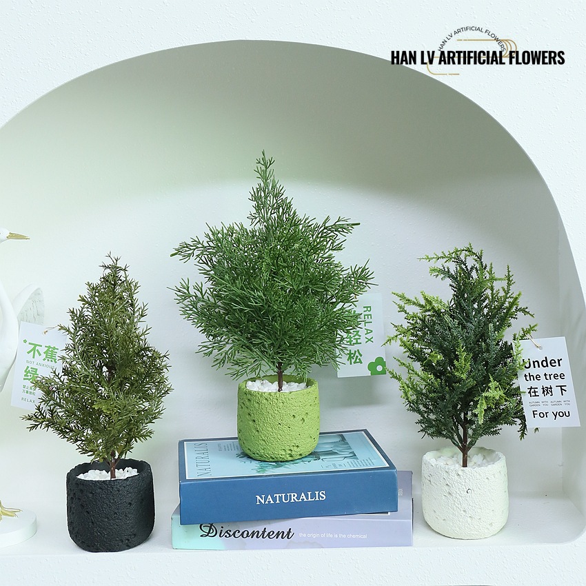 INS高端客厅办公室造景仿真绿植柏树圣诞树桌面盆栽摆件仿真盆景