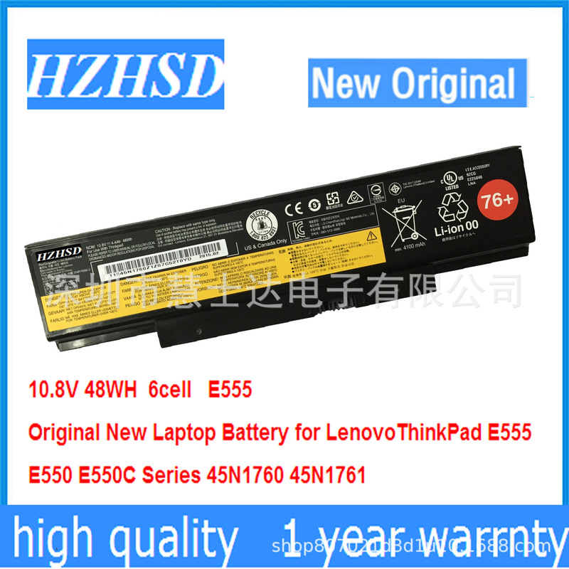 For Lenovo ThinkPad Edge E550 E550c E555 E560 E565 L560 battery 76 +