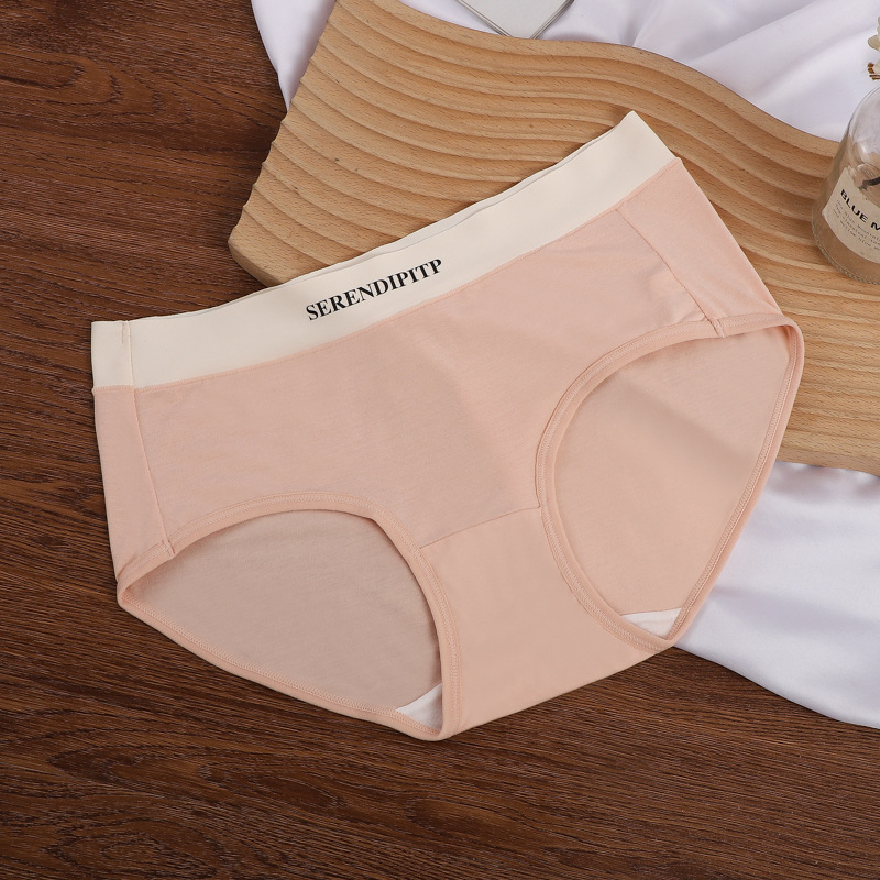 女性モーダルパンツ女性高弾少女アルファベットベルトポリ乳酸抗菌底股部通気三角パンツ|undefined