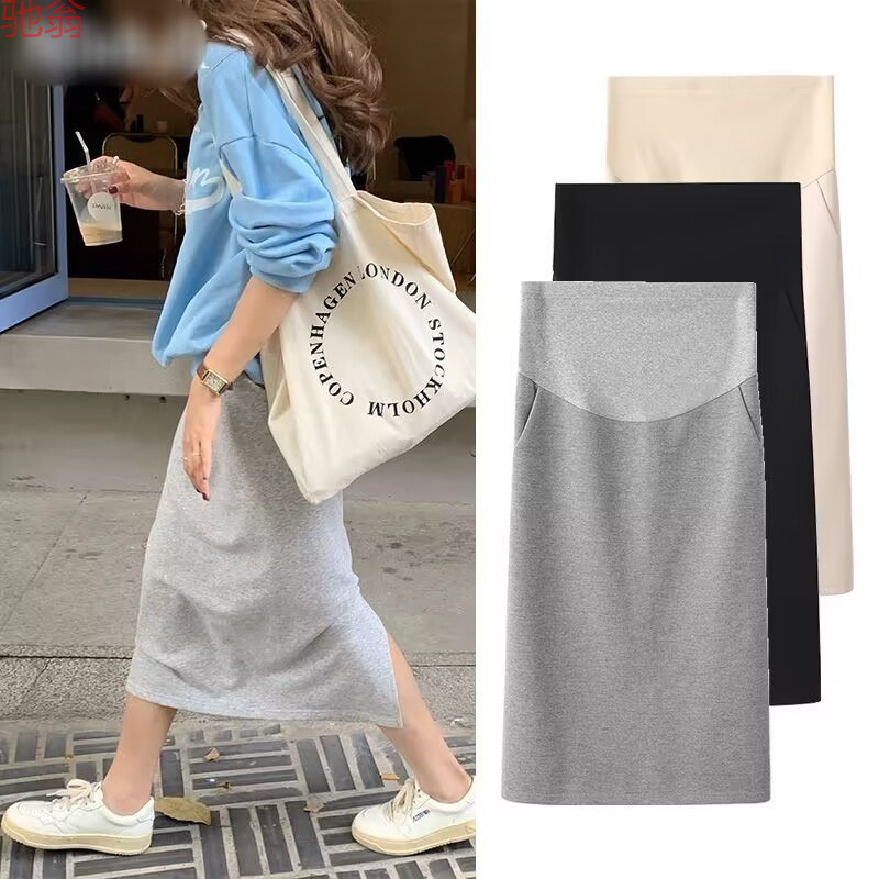 Y9Z Pregnant Women's Straight Skirt Spring and Autumn Outfit Fashionable Maternity Clothes Autumn and Winter Simple Slimming Sweat Y9Z Pregnant Women's Straight Skirt Spring and Autumn Outfit Fashionable Maternity Clothes Autumn and Winter Simple Slimming Sweat