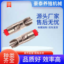 猪用饮水器饮水嘴兽用水嘴子养殖设备不锈钢自动猪水嘴批发