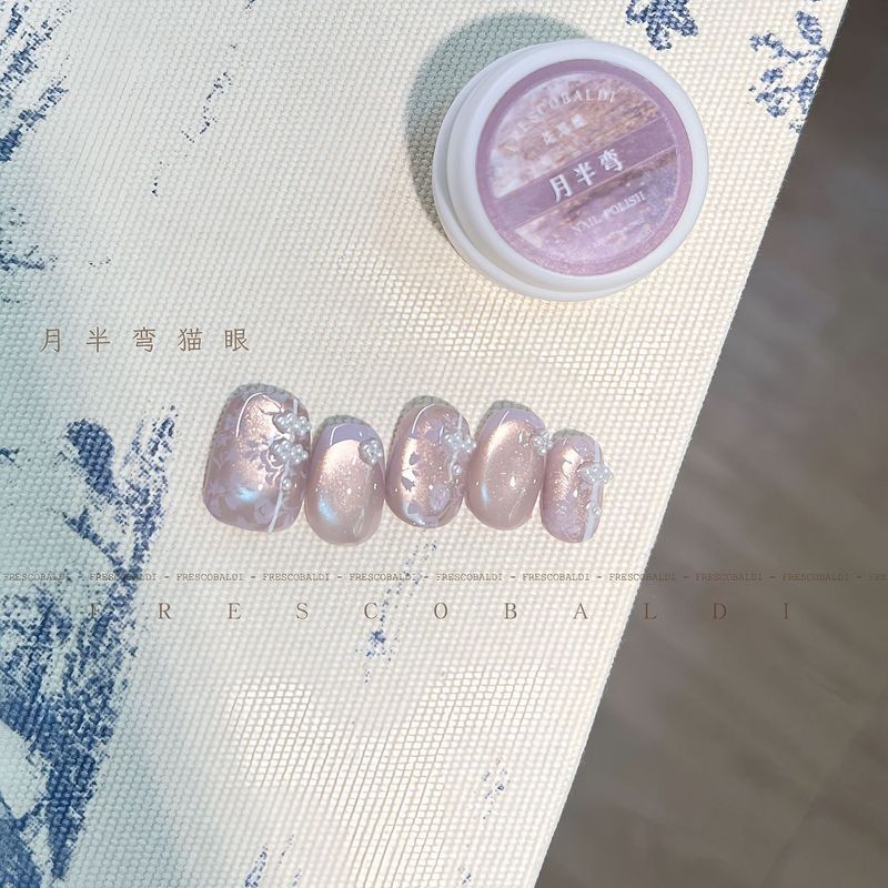 小颖美甲-5g罐装超细磁粉猫眼胶系列美甲光疗猫眼指甲油胶百搭色|undefined