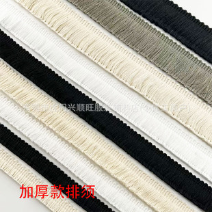 ���޼Ӻ���횻�߅ ��ɫ�������K ���b�Ҿӵ�̺��ˇƷ�b��o�Ͽ���