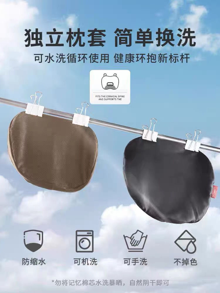 Suitable for original factory ES200 headrest and lumbar support, ES300h neck pillow, RX/NX/UX car neck cushion