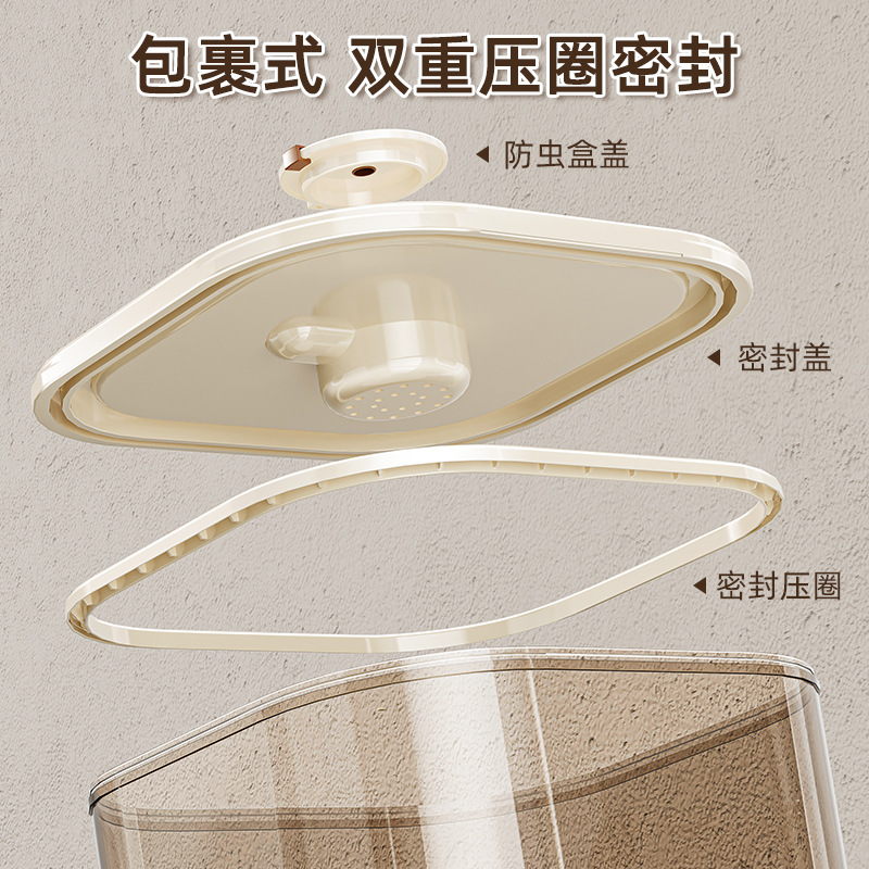 Barril de arroz sellado en el hogar, a prueba de insectos y a prueba de humedad, cubo de almacenamiento de granos, tanque de arroz 2024, nuevo contenedor de almacenamiento de arroz, caja de arroz