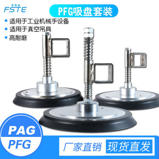 ���I������P300mm���d�͚�ӏ������I���ߙCе�ִ���ʯ������P