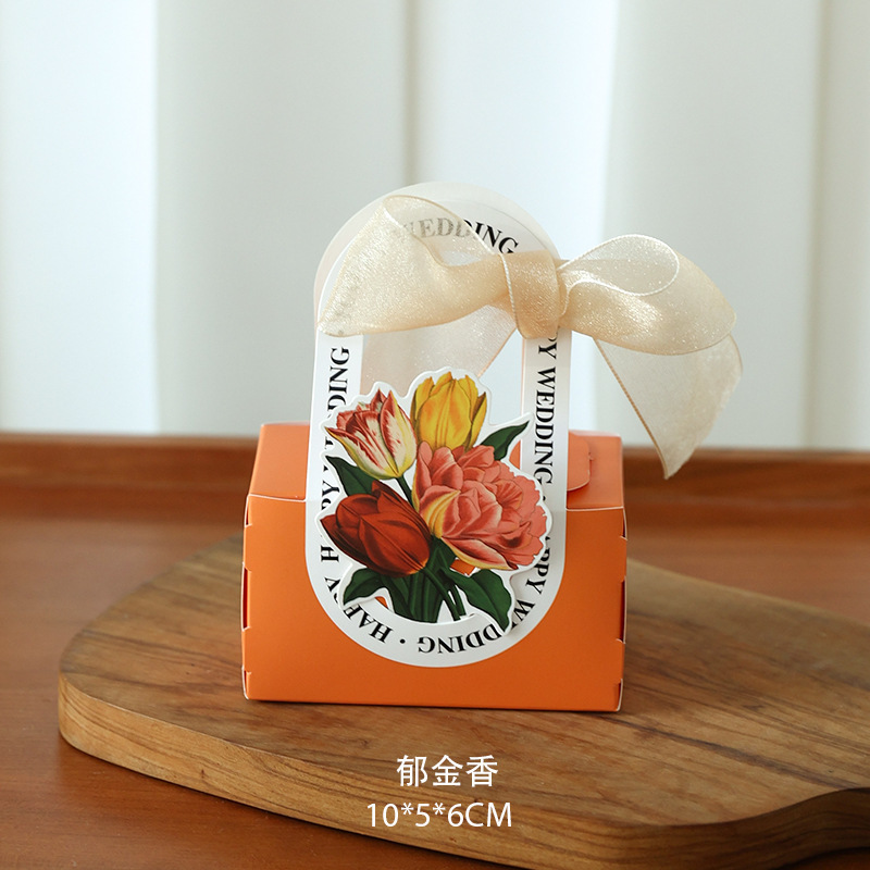 喜糖箱喜糖袋専用結婚お土産箱空箱結婚式創意花キャンディー包装|undefined