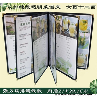 ͸���c�ˆα����V���A���Ʊ��A��Ƥ��퓔������ˮ�rĿ