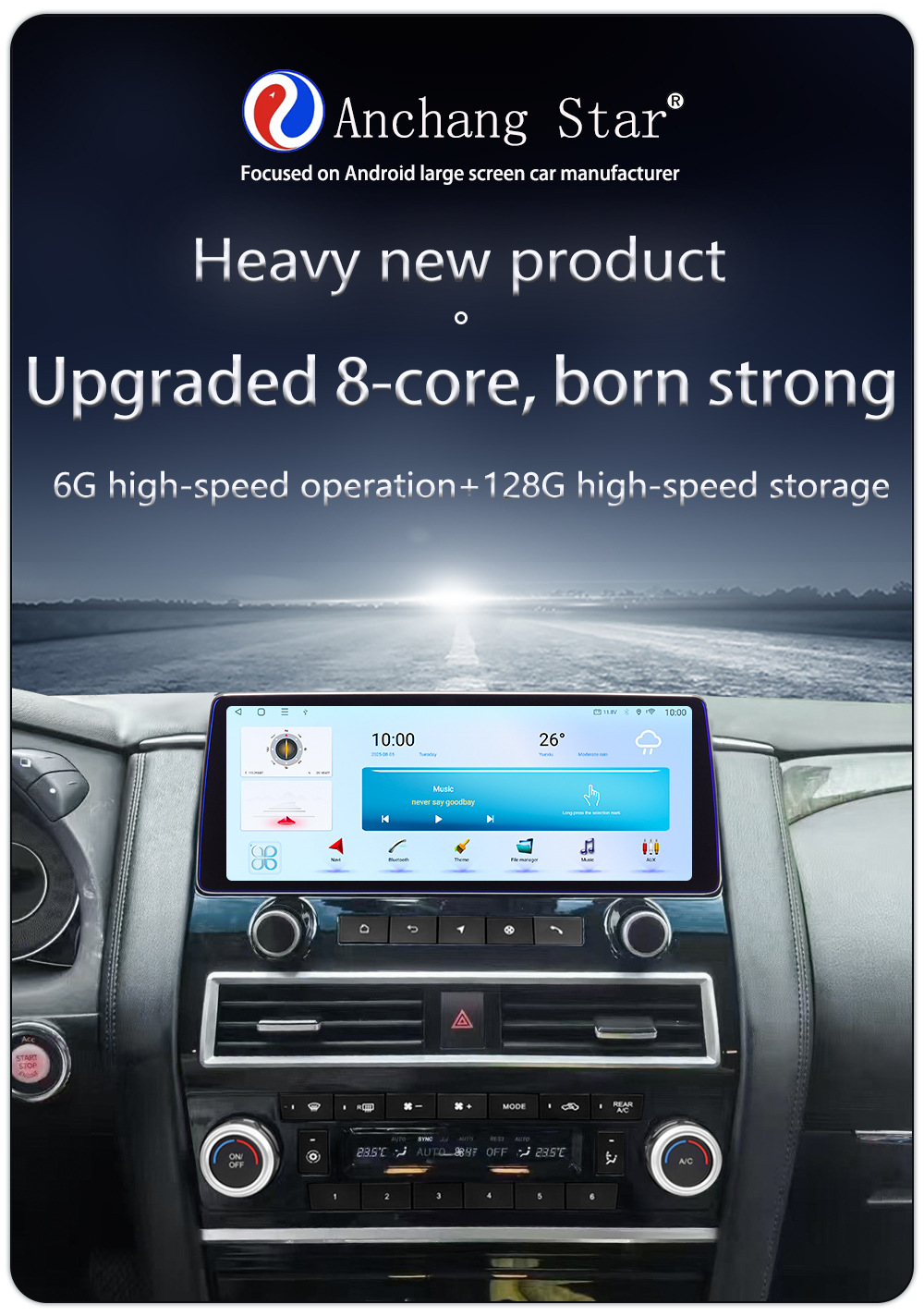 Suitable for 12.3inch Nissan Patrol Amanda Y61Y62 Infiniti Qx80/Qx56 Modified 4g Navigator