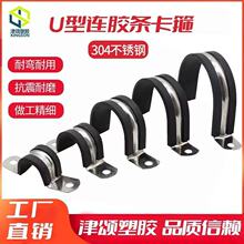 304���P�U���z�l�T�R���p��ܿ��ܹ����A늾��������𿨿�ʽˮ��