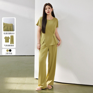 Xianlixiu Plus Size Women's Clothing, High-End, Elegant, Versatile, Loose and Flesh-Covering Two-Piece Suit, Fat mm 2024 Summer New Style